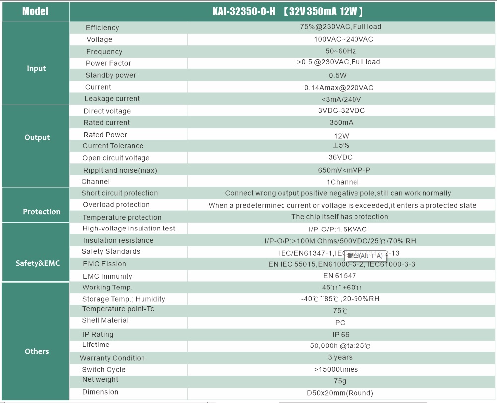 KAI-32350-O-H.jpg