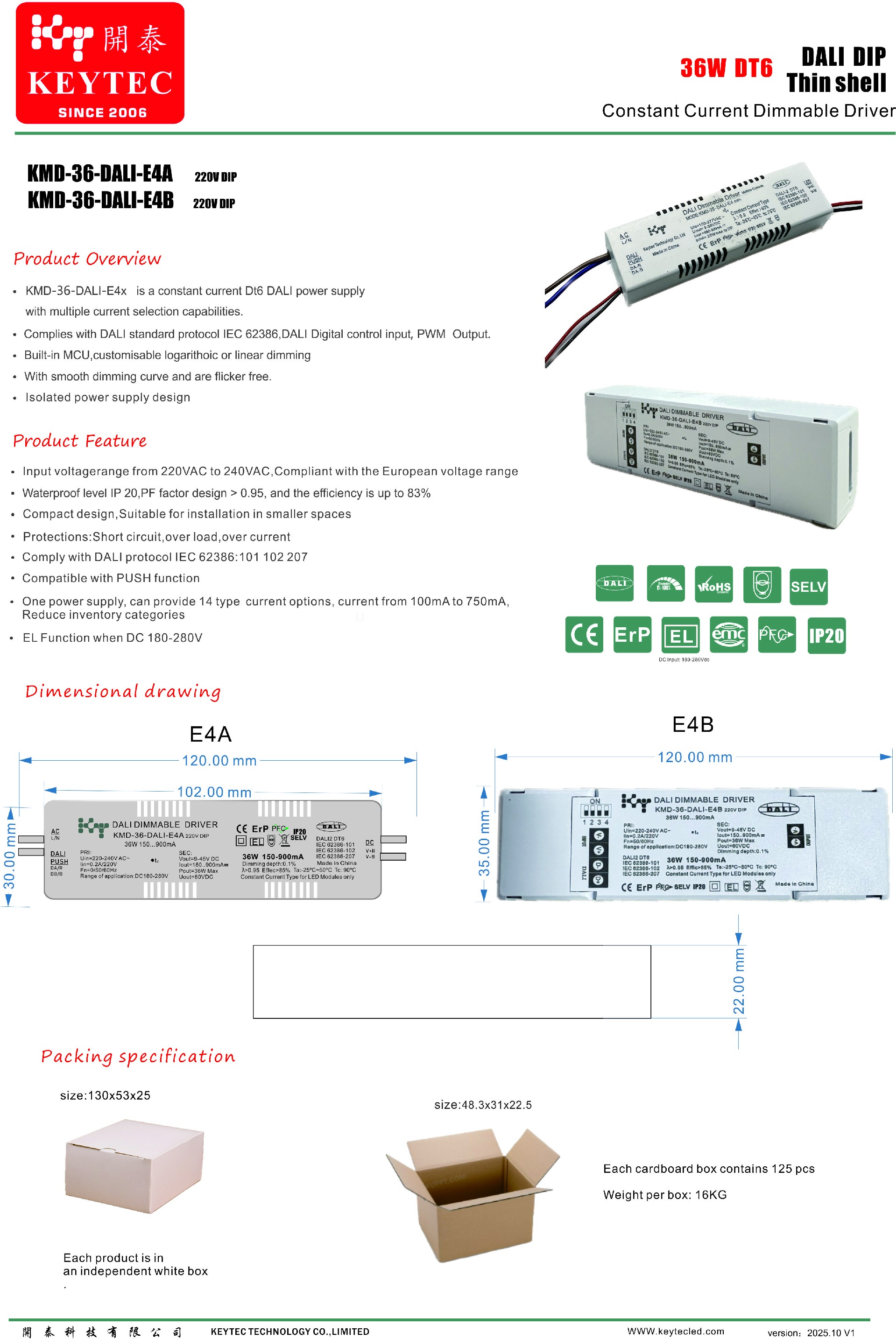 36W    长型E4A E4B   DT6  KMD-36-DALI-E4B E4A   (220V DIP )  150-900mA    规格书 V3.0.jpg